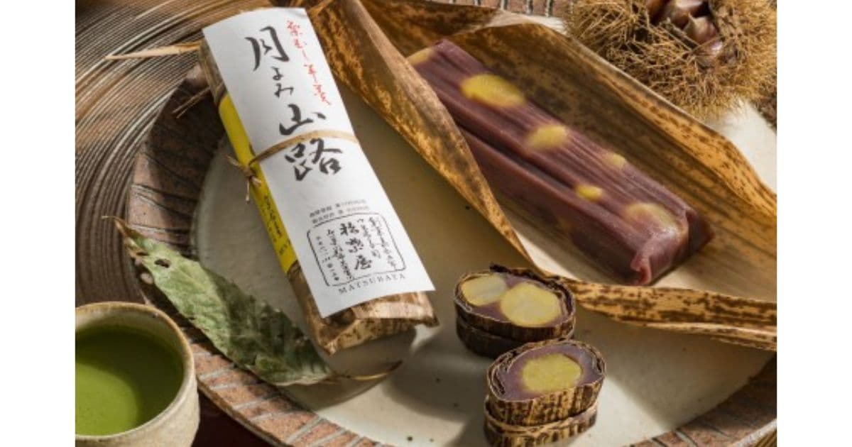 月よみ山路
