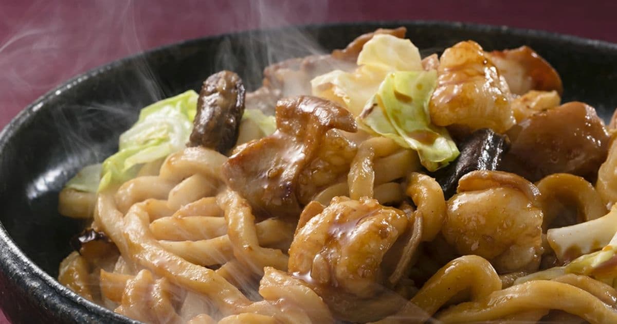 津山ホルモンうどん