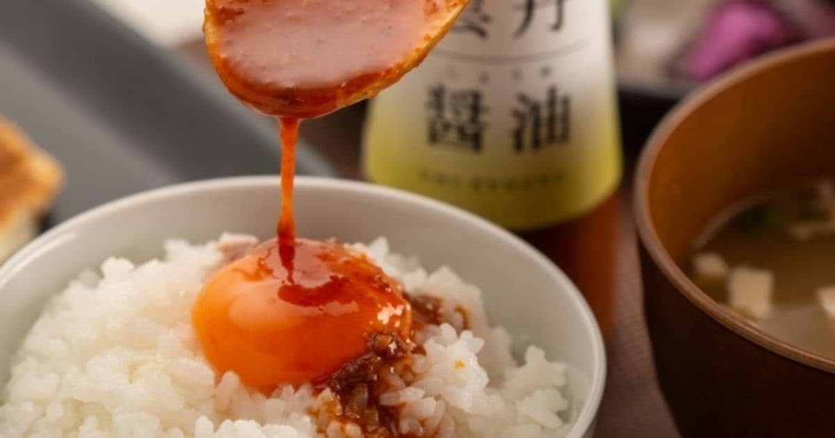 うに醤油
