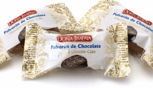 スペインでおすすめのお土産35選！スーパーで買えるばらまき系お菓子や自分用にも欲しい雑貨まで紹介