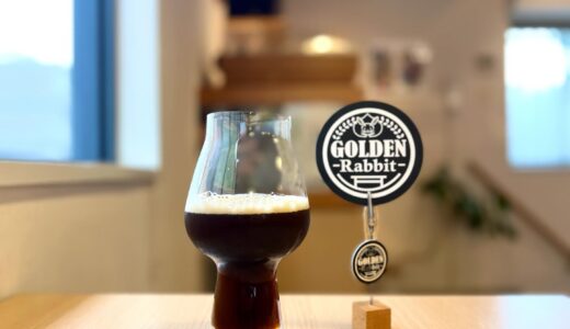 奈良の街角に息づくクラフトビール — Golden Rabbit Beerで味わう特別な時間