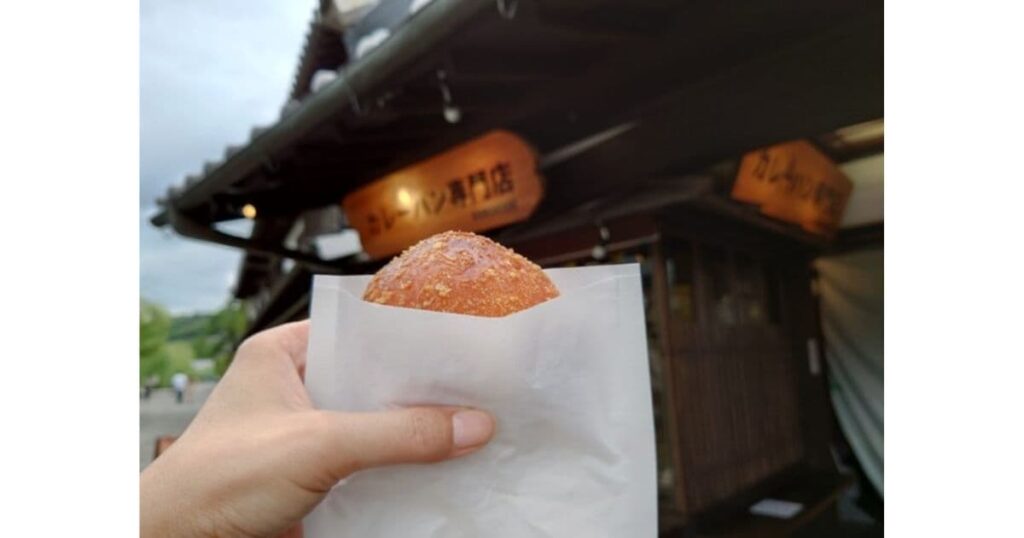カレーパン専門店SHIRAKABE