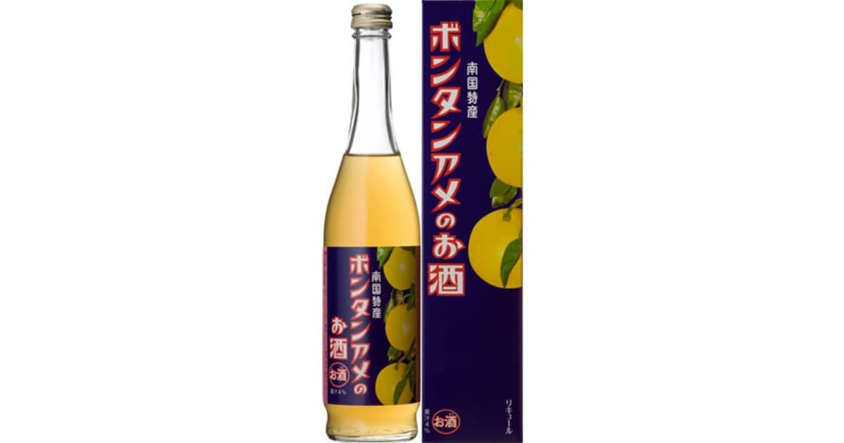 ボンタンアメのお酒