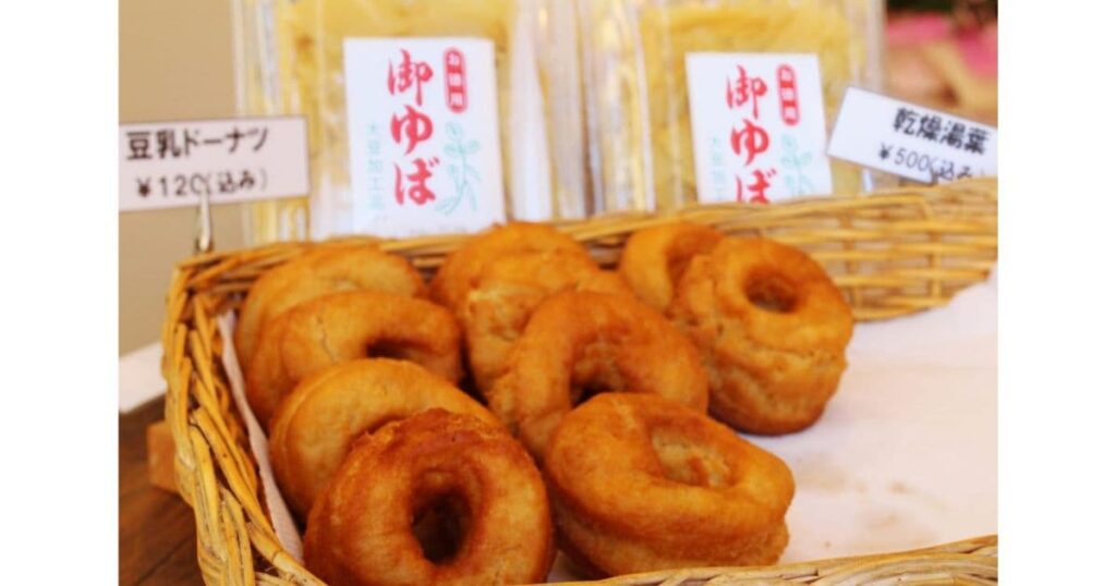 とうふ処 はせがわ