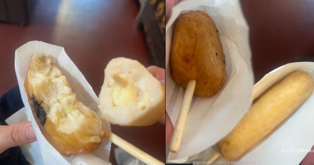 汸臼庵