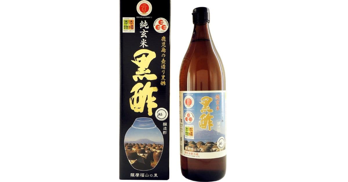 純玄米黒酢