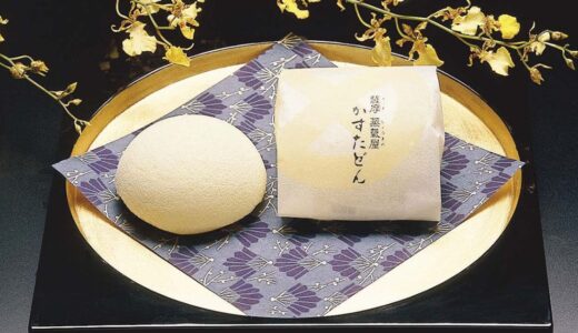 鹿児島県でしか買えないおすすめのお土産29選！人気のお菓子やお酒・雑貨も紹介