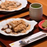 川崎大師 食べ歩き