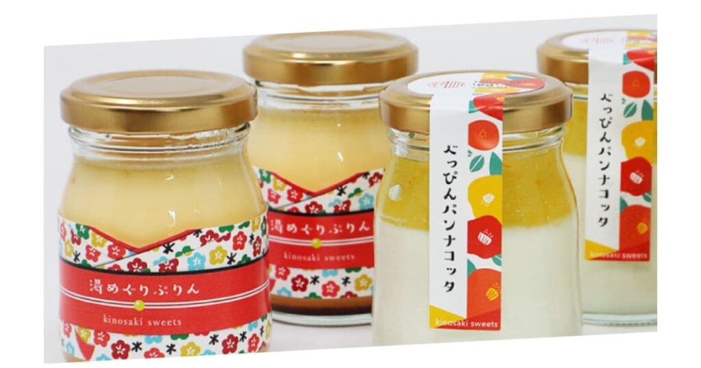 城崎スイーツ 本店