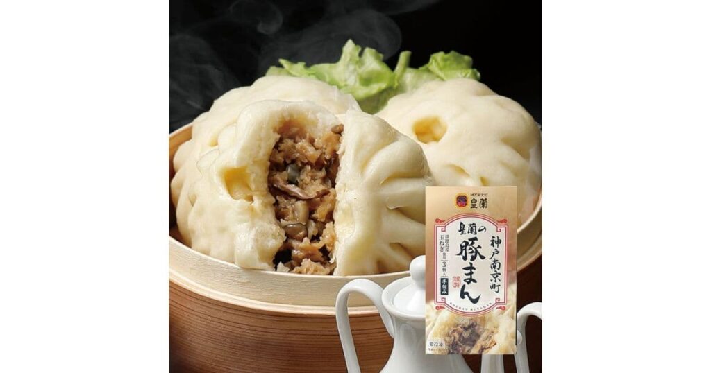 皇蘭