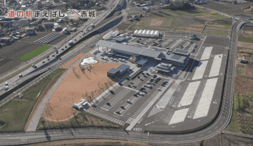 道の駅まえばし赤城――前橋・赤城の魅力を体感できる新拠点の楽しみ方