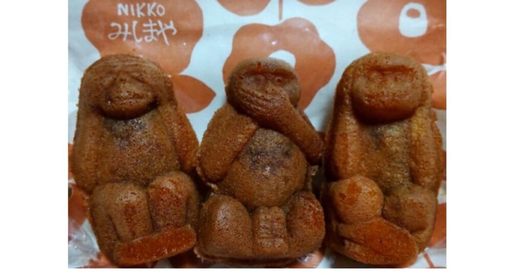 みしまや 人形焼き三猿