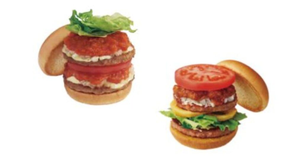 モスバーガー