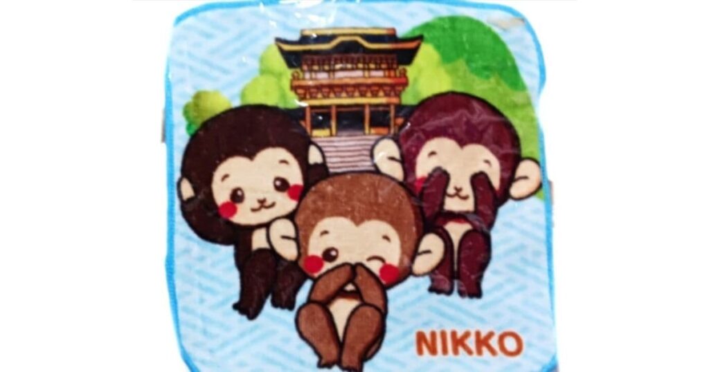 NIKKOミニタオル