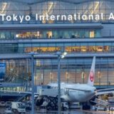 プライオリティ・パス 羽田