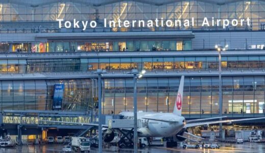 羽田空港で使えるプライオリティ・パスのラウンジ＆レストラン徹底解説【利用方法や特典紹介】