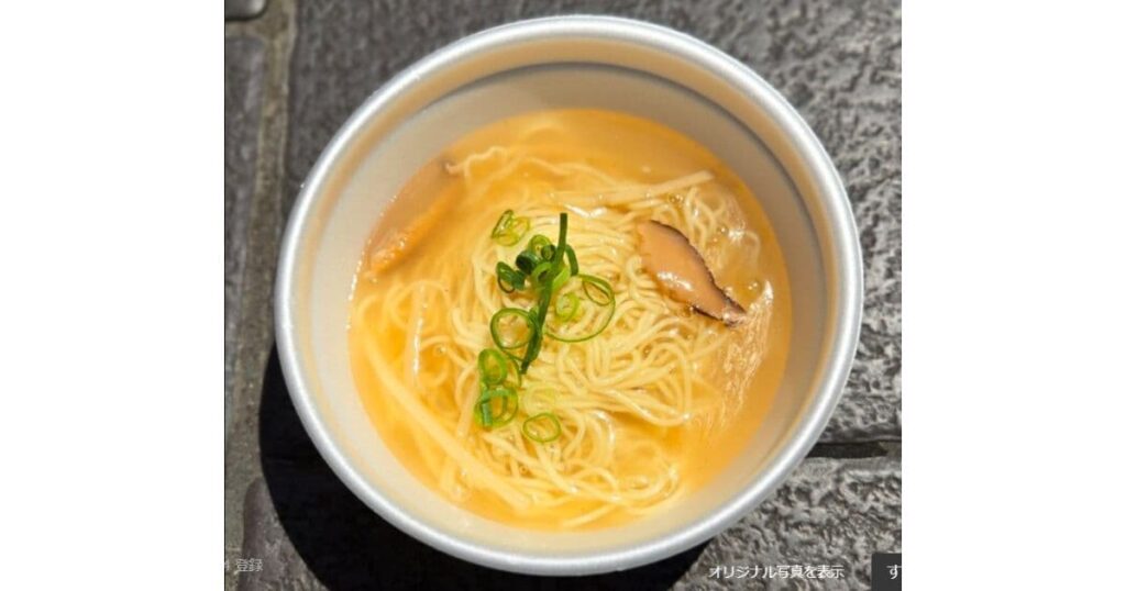 鮫麺屋