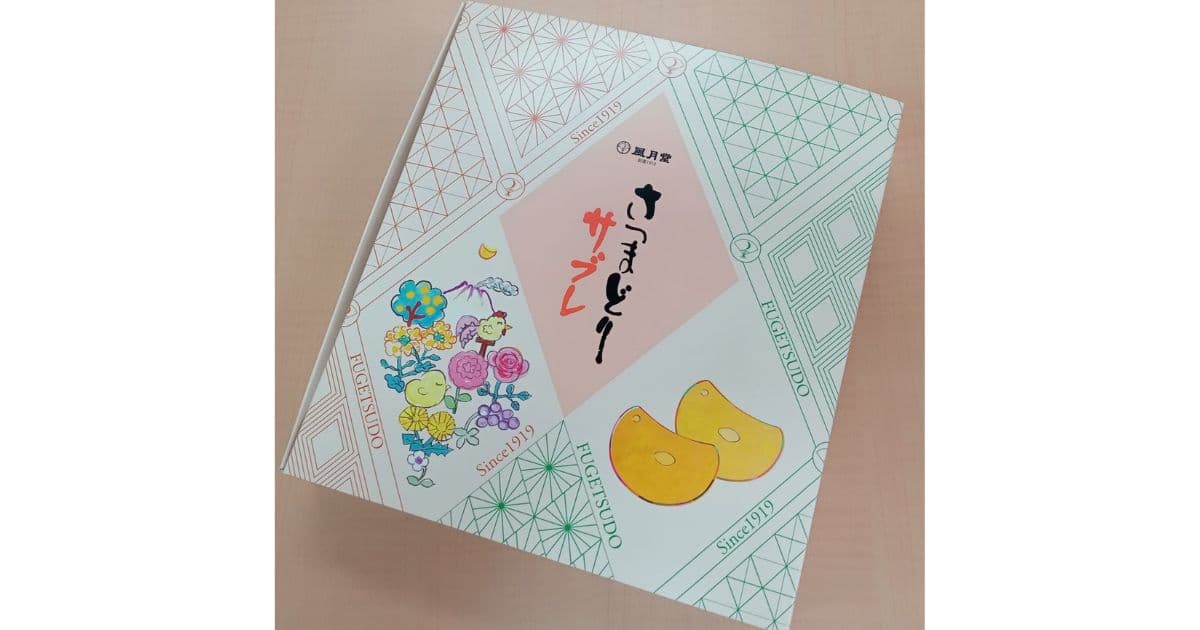 さつまどりサブレ