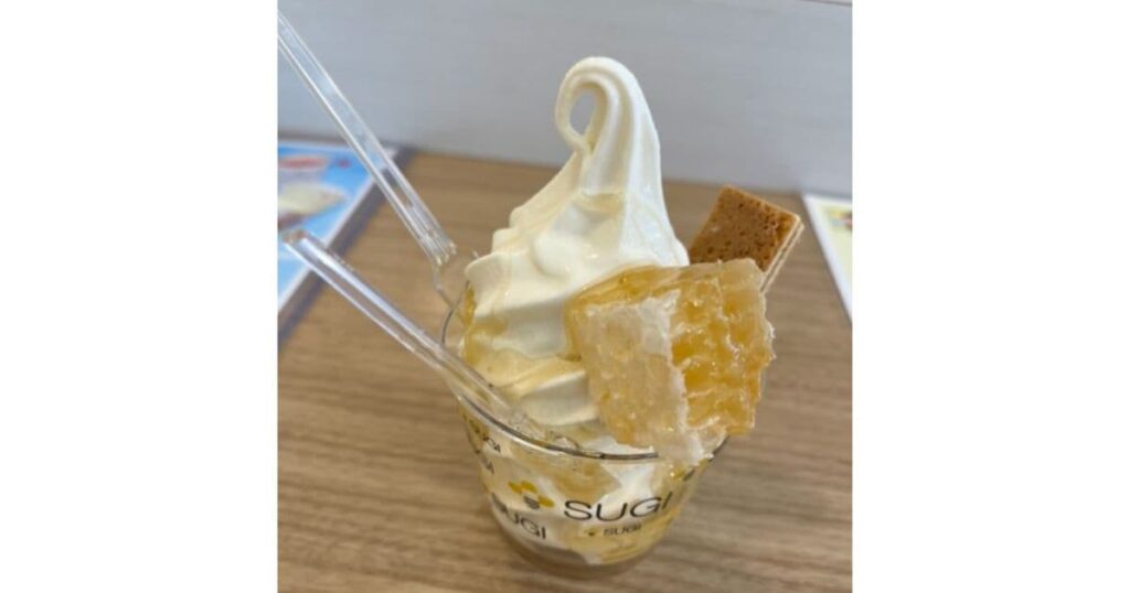 杉養蜂園 城崎温泉店