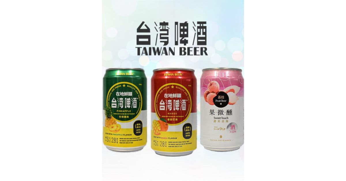台湾ビール（18天・フルーツビールなど）