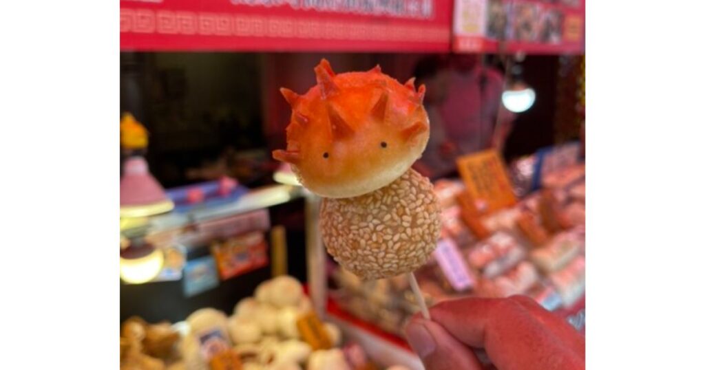 天獅堂
