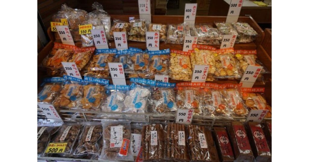 津田屋