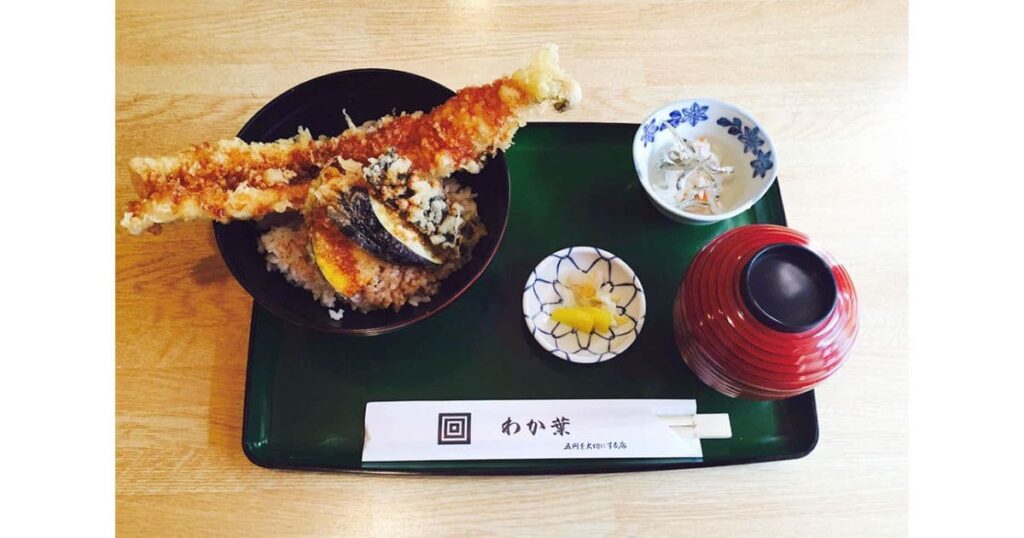 お食事処 わか葉