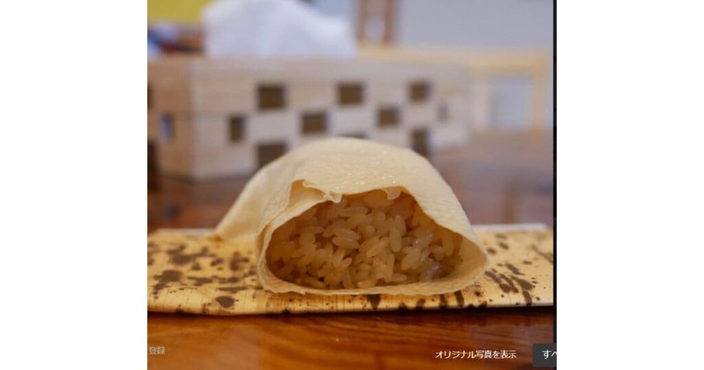 補陀落本舗 ゆばむすび