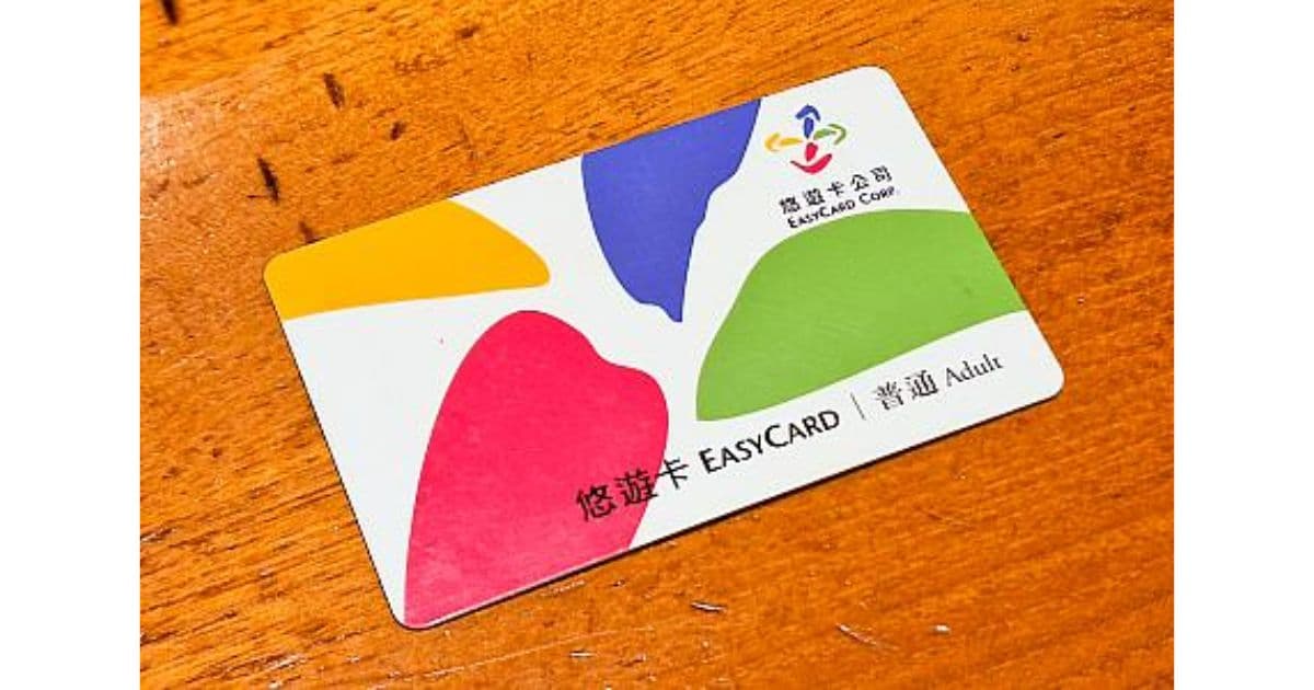 悠遊カード（EasyCard）