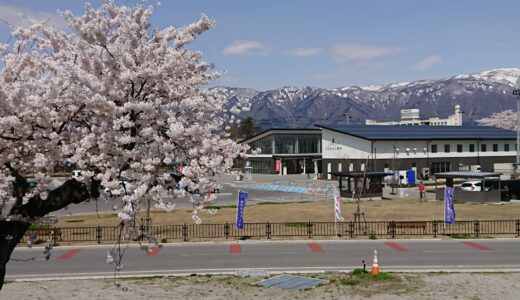 最上川舟運の歴史を今に伝える「道の駅 川のみなと長井」