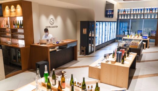 平和酒造の挑戦 ― 日本酒づくりとこだわり、「紀土」に込められた思い
