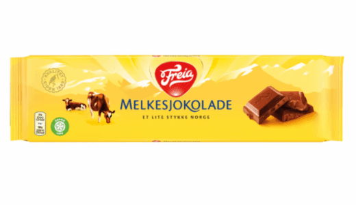 ノルウェーでおすすめのお土産🇳🇴ばらまきお菓子や有名な雑貨系まで一覧で紹介