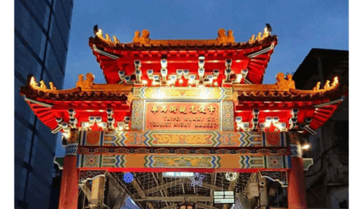 台湾旅行で行って欲しいおすすめ夜市🇹🇼王道から地元民ばかりのローカル市場まで紹介