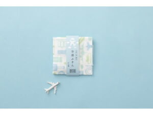 伊丹空港でしか買えないおすすめのお土産!ばらまきお菓子から空港限定の雑貨まで紹介 - Atlas Log