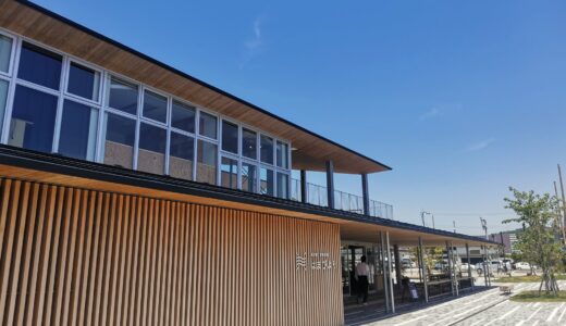 美しい自然と食の魅力を発信する拠点 — 道の駅 若狭美浜はまびより