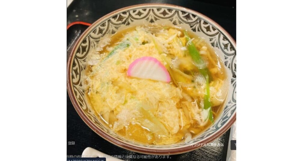 小松うどん 味の中石