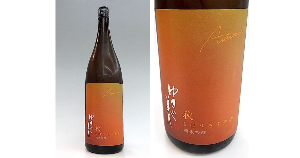 秋田県内酒店（たしろ酒店／関根酒店 など）