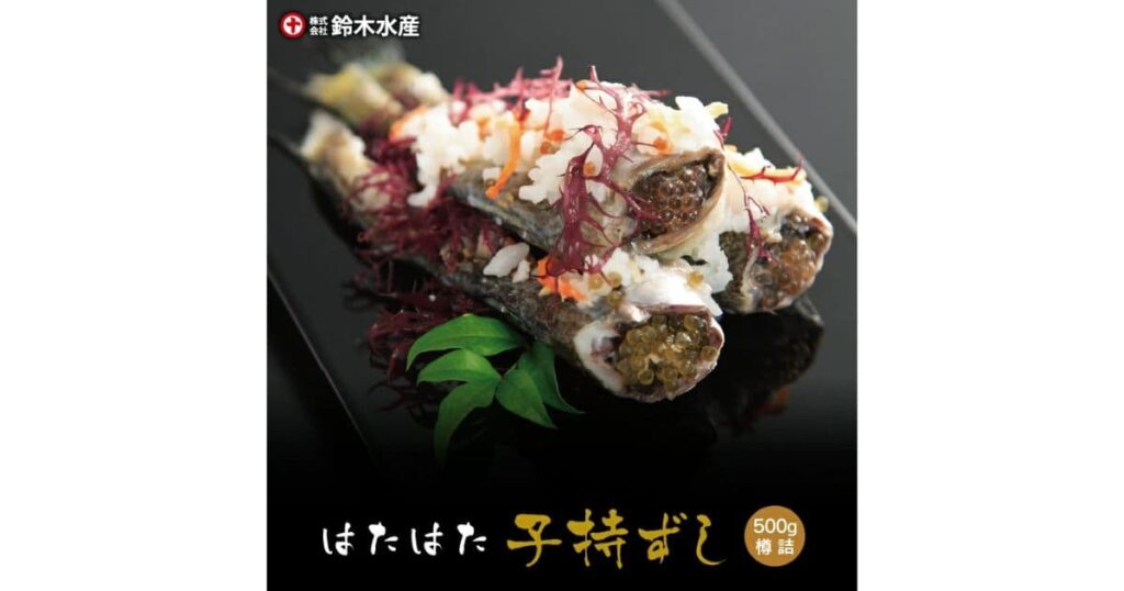 秋田の恵み鮨処 秋田港（秋田市中通）