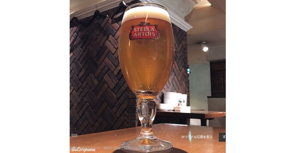 ビアレストラン アリーブ 盛岡店