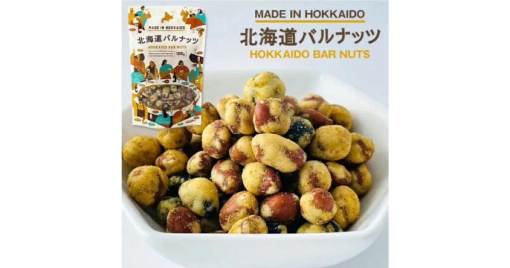 北海道バルナッツ