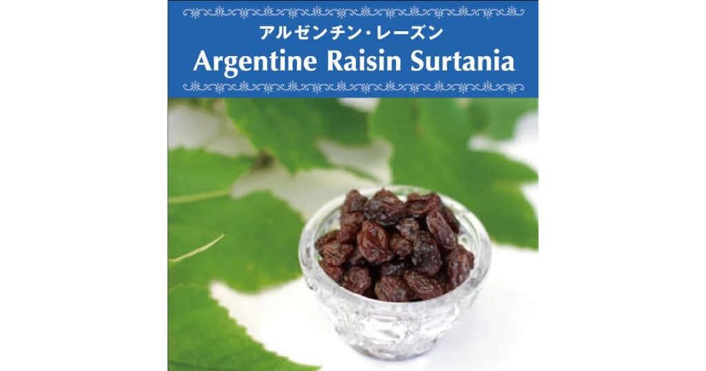 ドライフルーツ