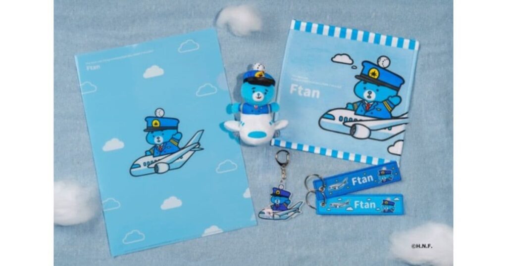 えふたんパイロットシリーズ