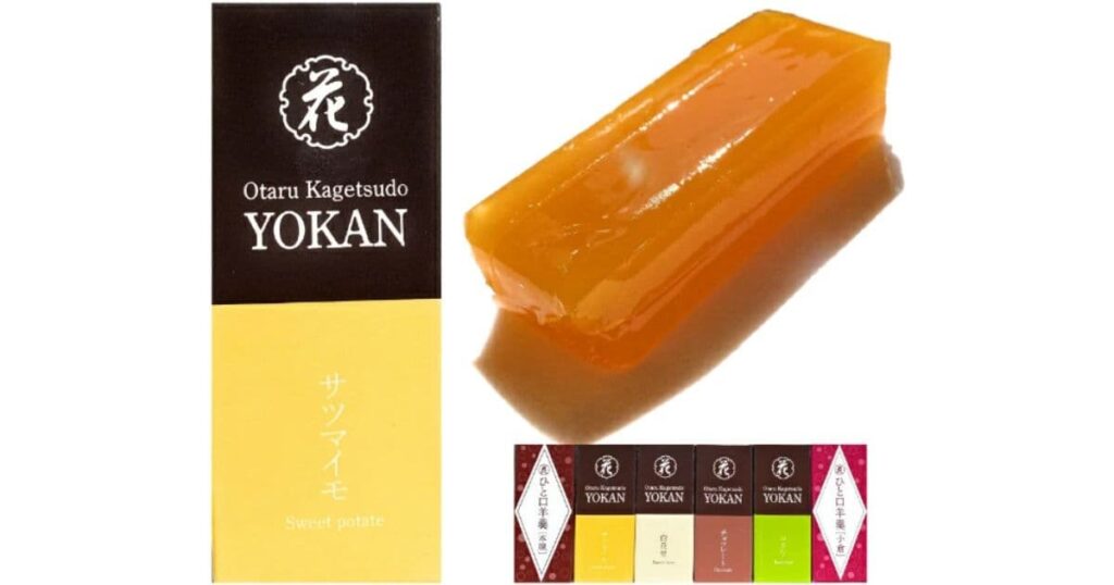 ひと口羊羹(花月堂)