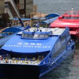 香港からマカオ