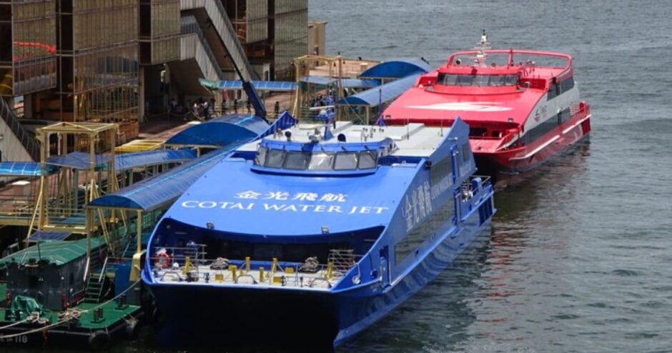 香港からマカオ