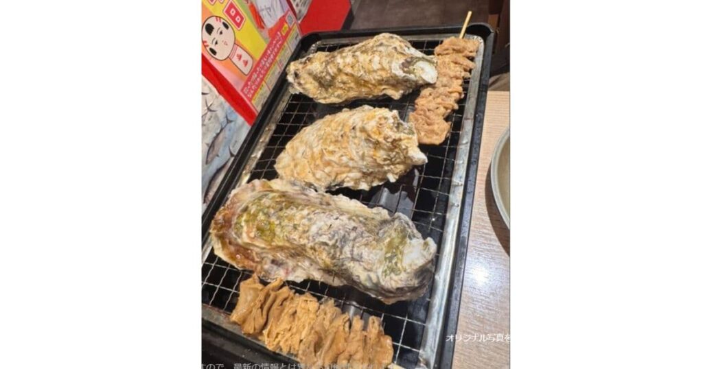 ほや&純米酒場　まぼ屋