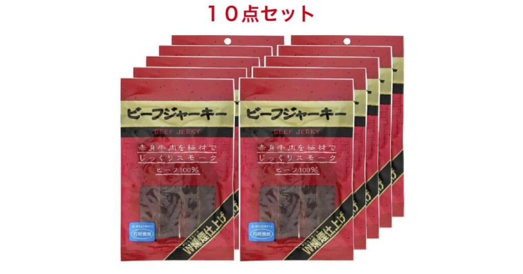 石垣牛ジャーキー