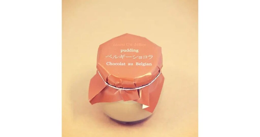 白いカスタードプリン(アンデリス)