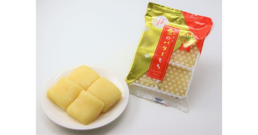 川口屋（秋田市大町）