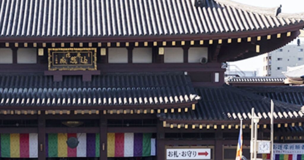 川崎大師(神奈川・川崎市)
